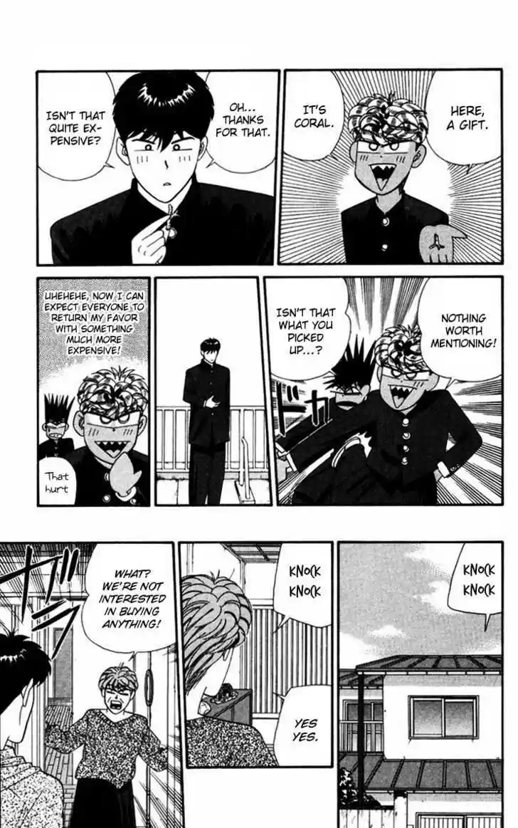 Kyou kara Ore wa!! 319