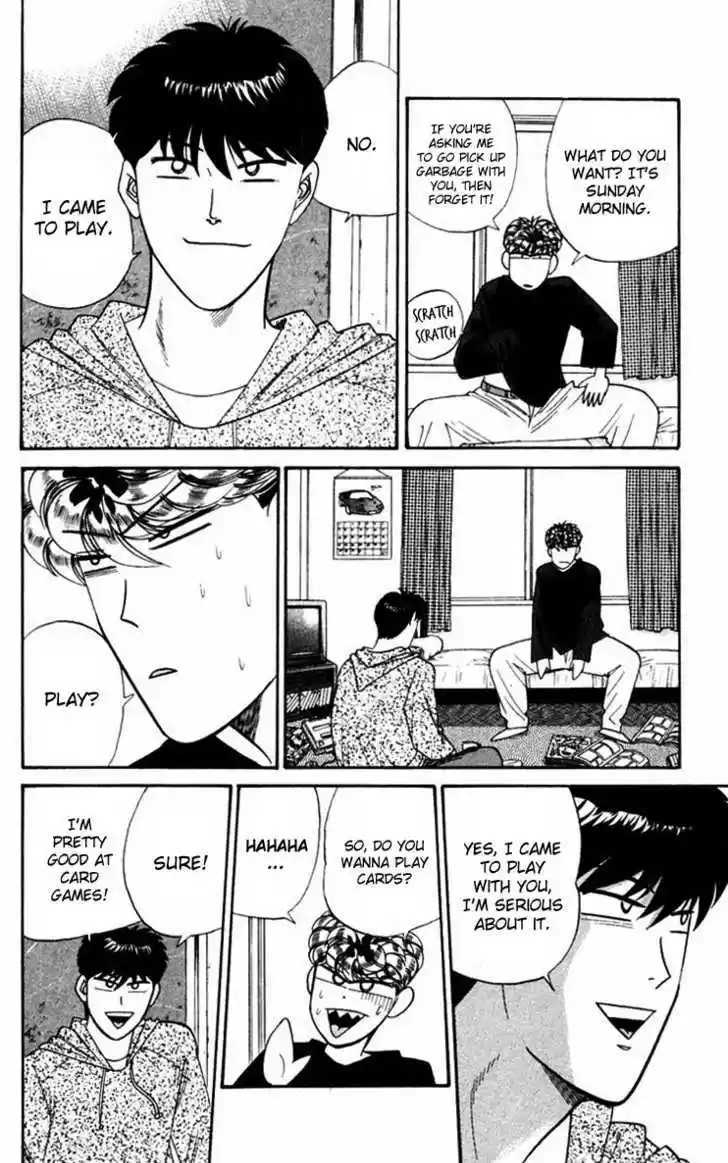 Kyou kara Ore wa!! 319