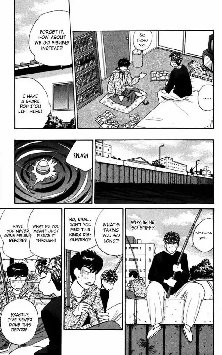 Kyou kara Ore wa!! 319