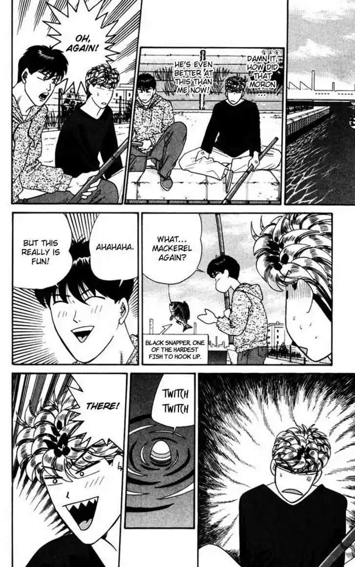 Kyou kara Ore wa!! 319