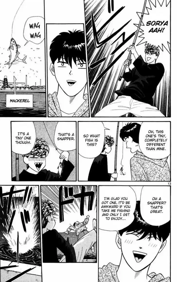 Kyou kara Ore wa!! 319