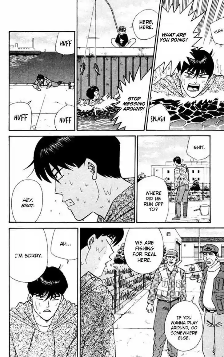 Kyou kara Ore wa!! 319