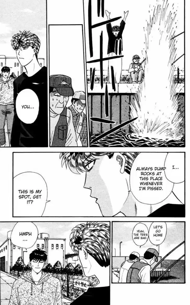 Kyou kara Ore wa!! 319