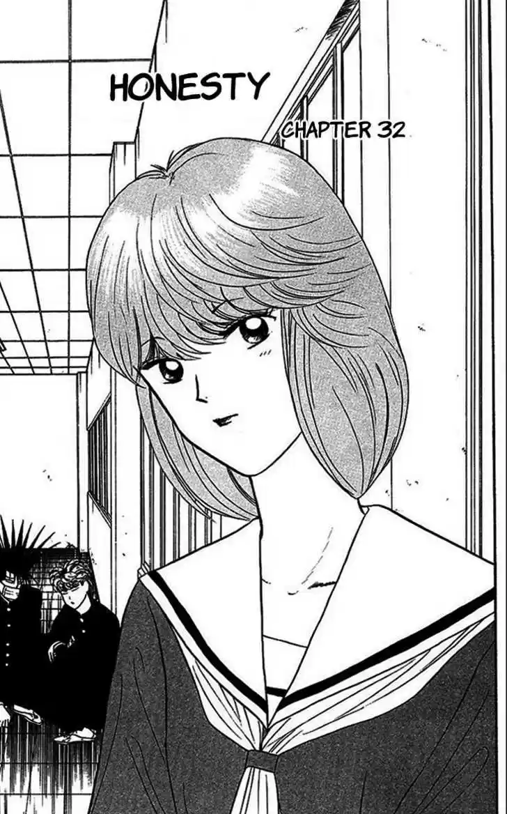 Kyou kara Ore wa!! 32