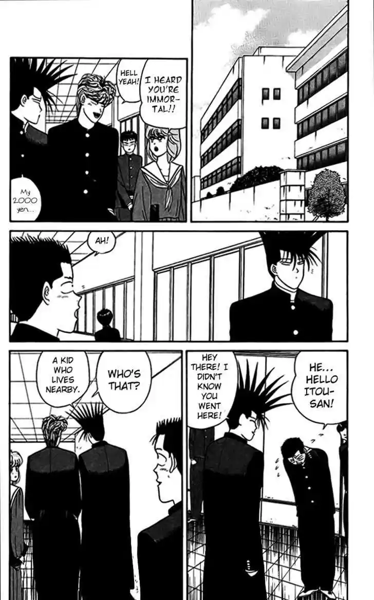 Kyou kara Ore wa!! 32