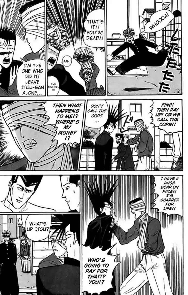 Kyou kara Ore wa!! 32