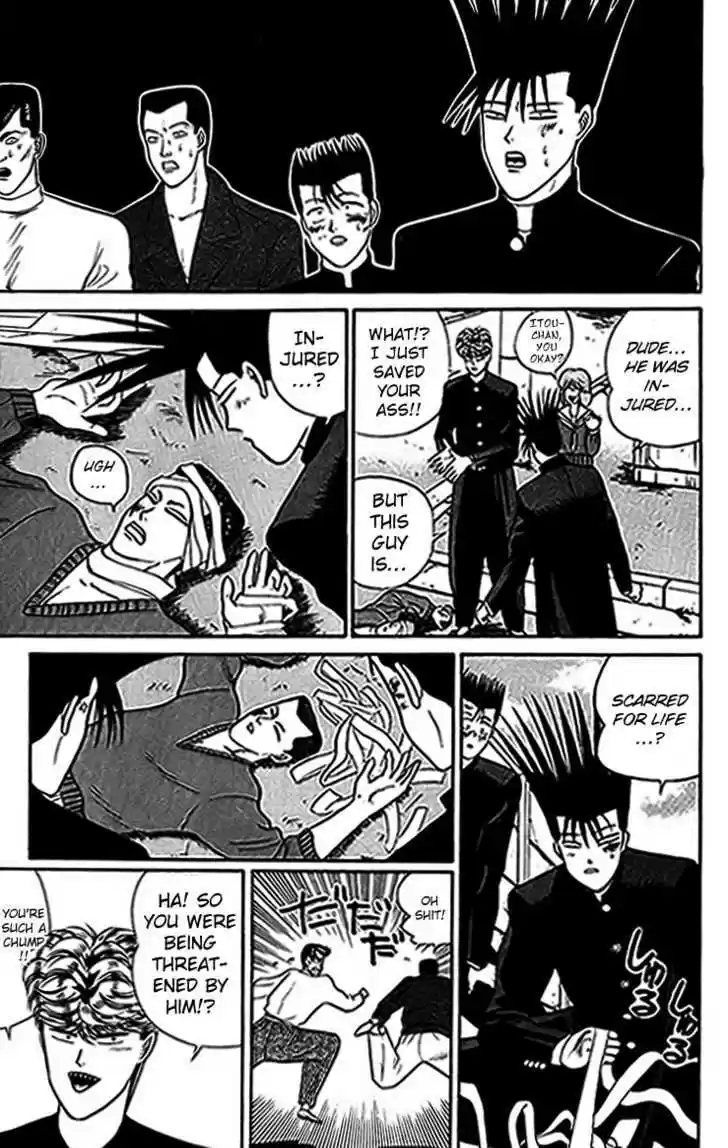 Kyou kara Ore wa!! 32