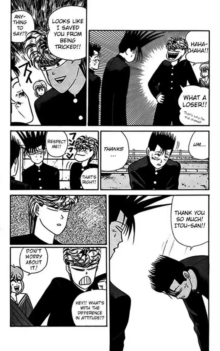 Kyou kara Ore wa!! 32