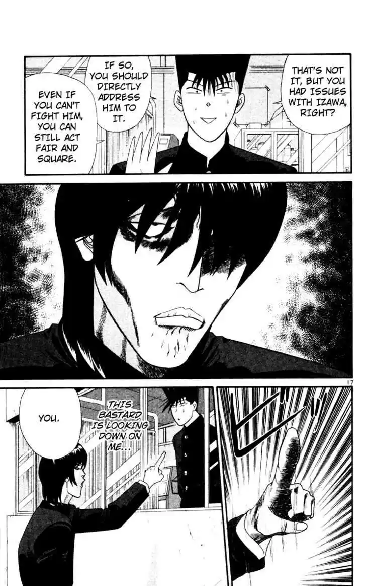 Kyou kara Ore wa!! 320