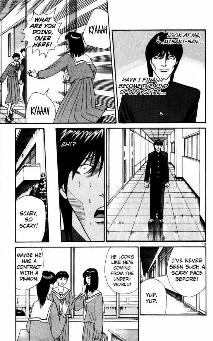 Kyou kara Ore wa!! 321