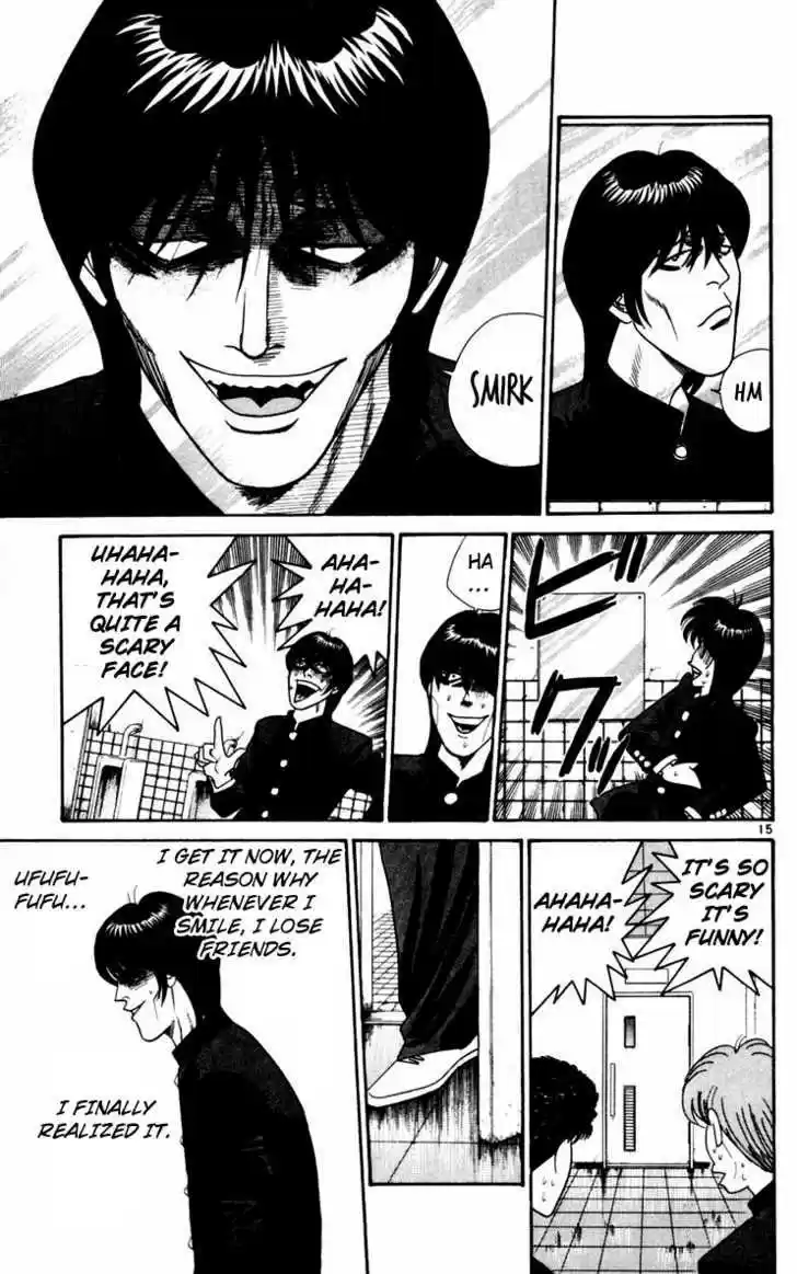 Kyou kara Ore wa!! 321