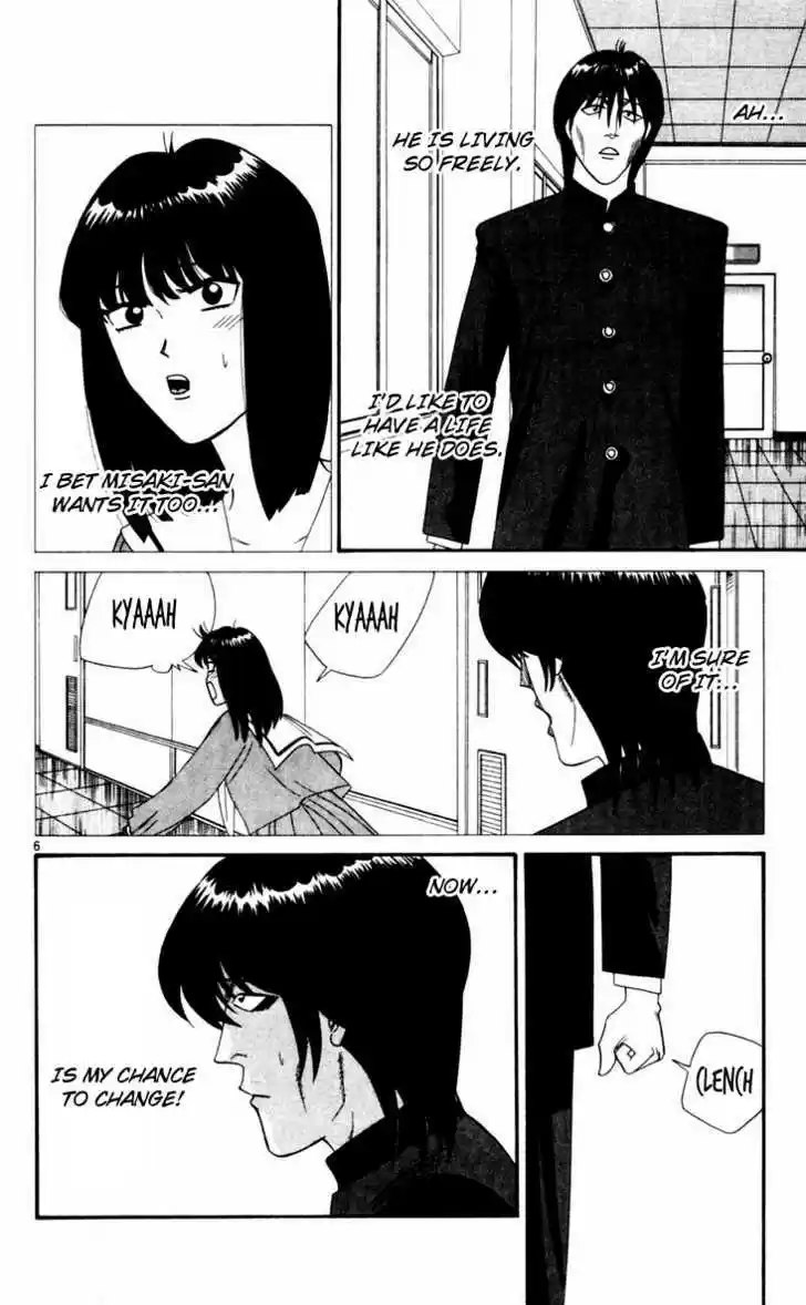 Kyou kara Ore wa!! 322