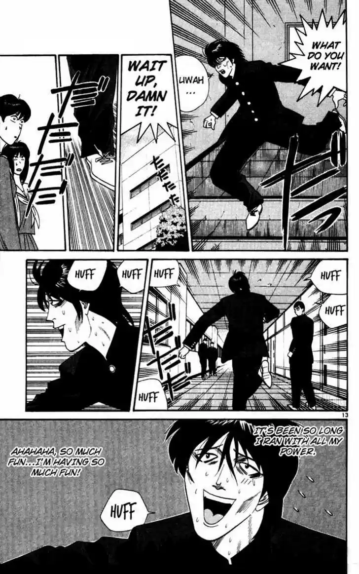 Kyou kara Ore wa!! 322