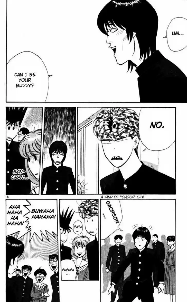 Kyou kara Ore wa!! 322