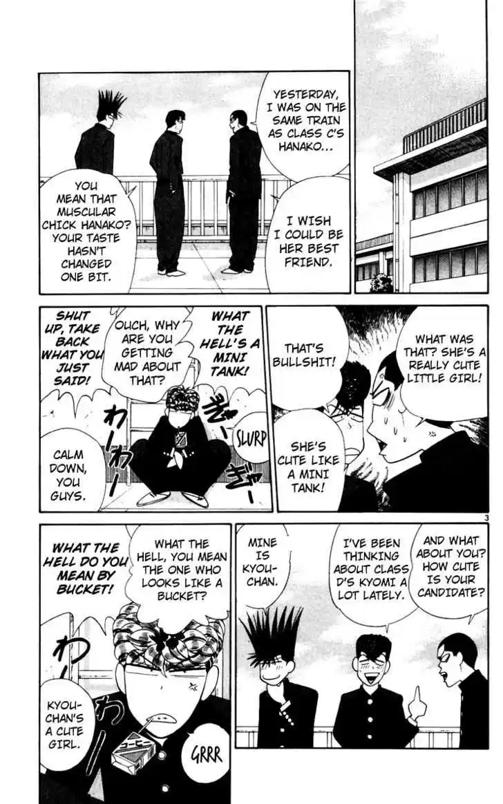 Kyou kara Ore wa!! 323