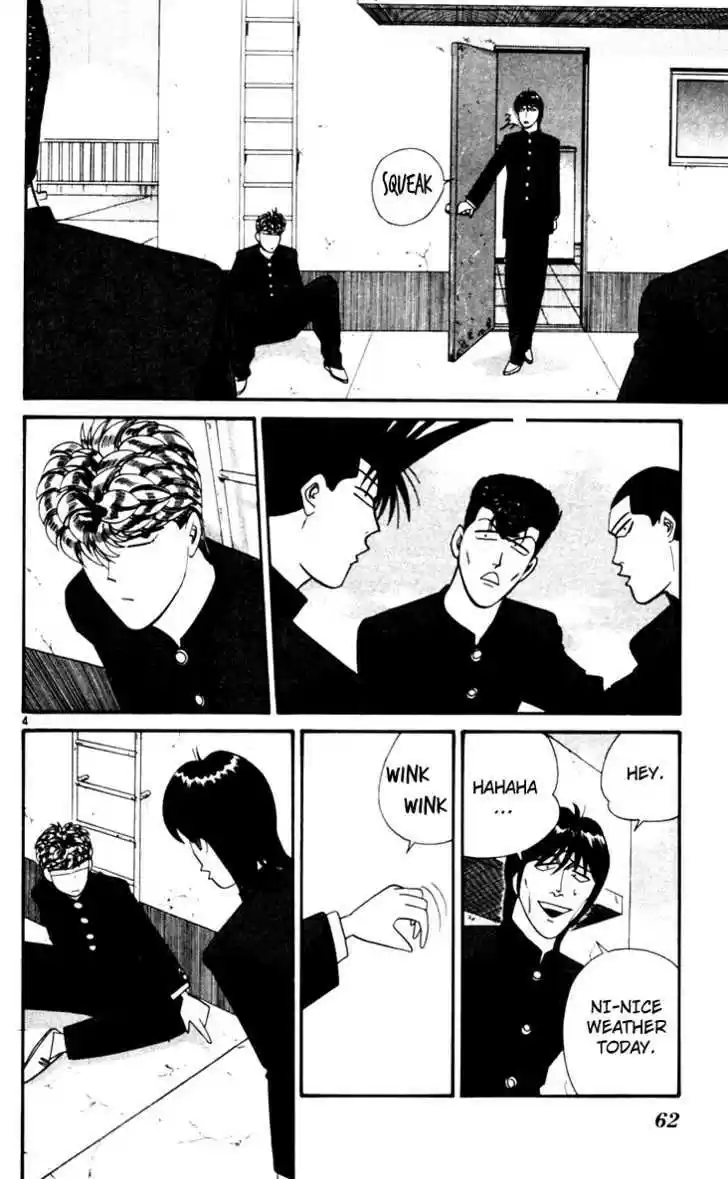 Kyou kara Ore wa!! 323