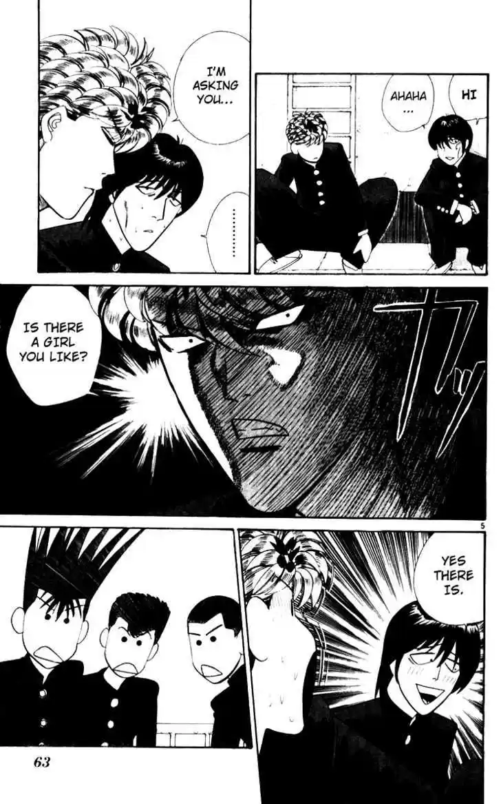 Kyou kara Ore wa!! 323