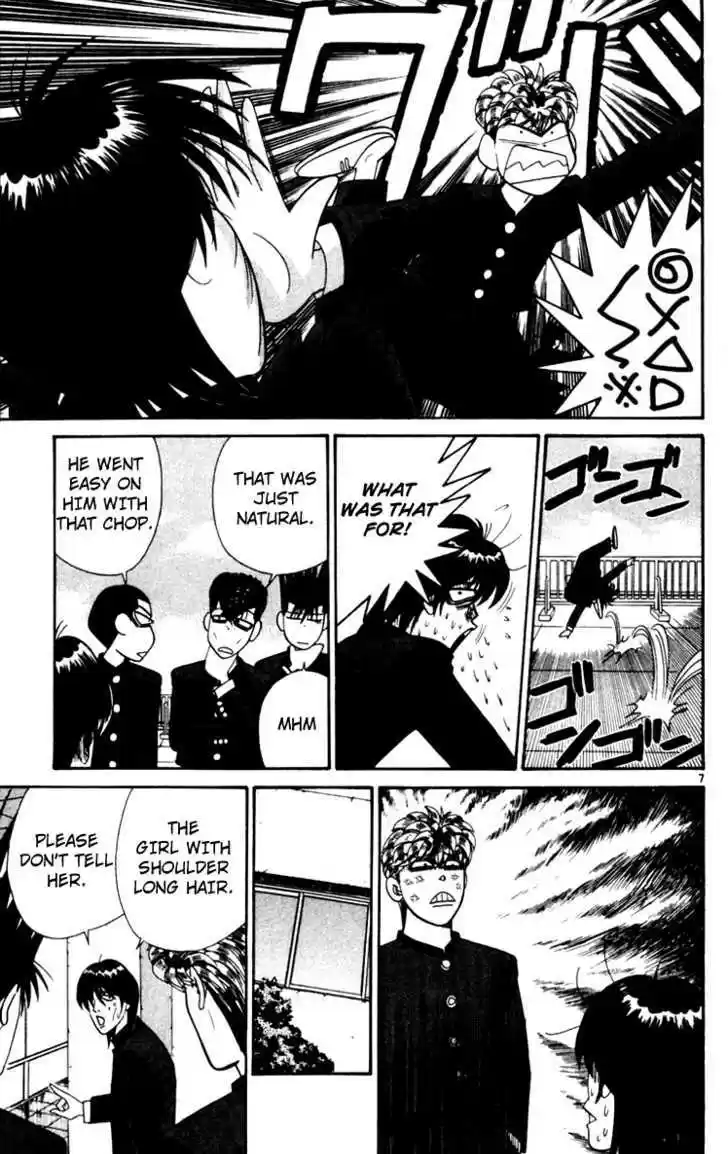 Kyou kara Ore wa!! 323