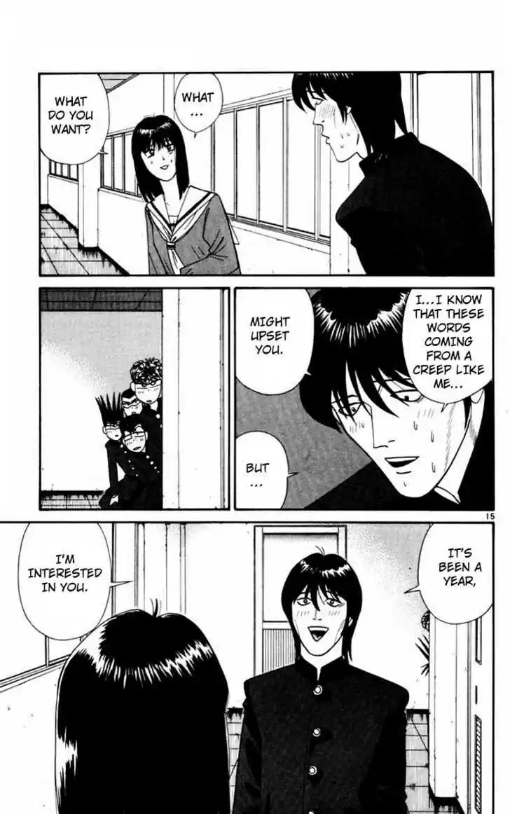 Kyou kara Ore wa!! 323