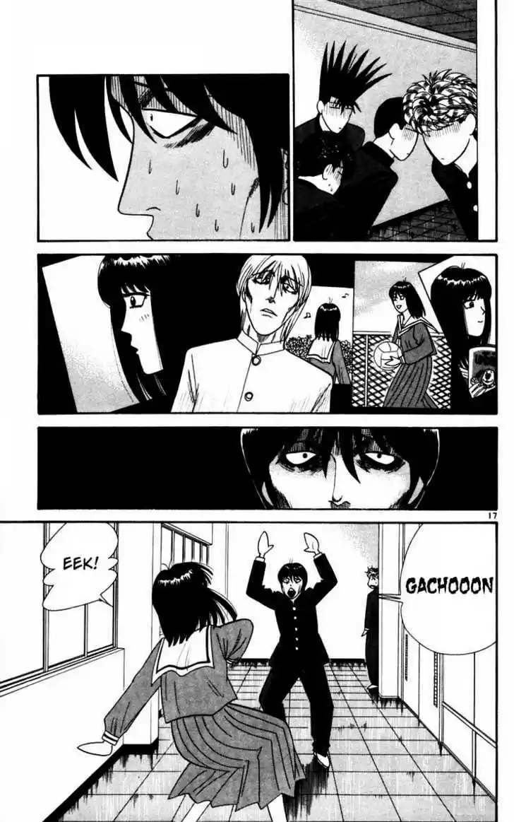 Kyou kara Ore wa!! 323