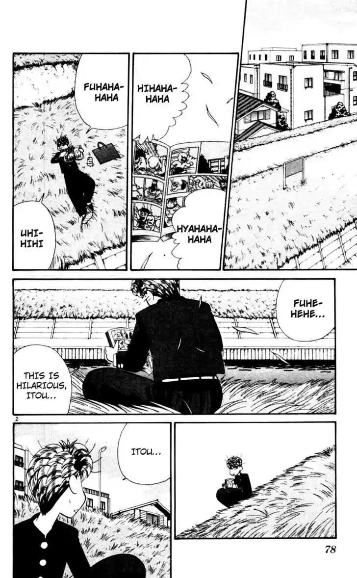 Kyou kara Ore wa!! 324