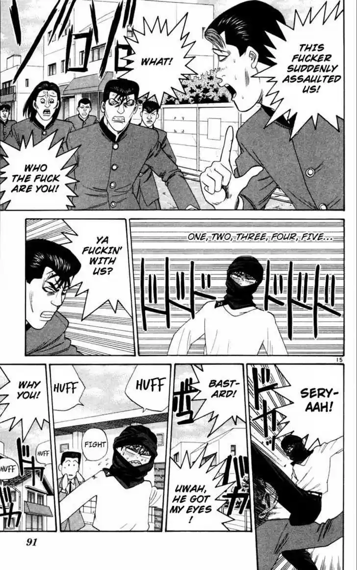 Kyou kara Ore wa!! 324