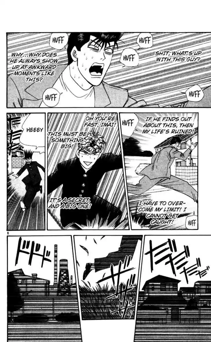 Kyou kara Ore wa!! 325