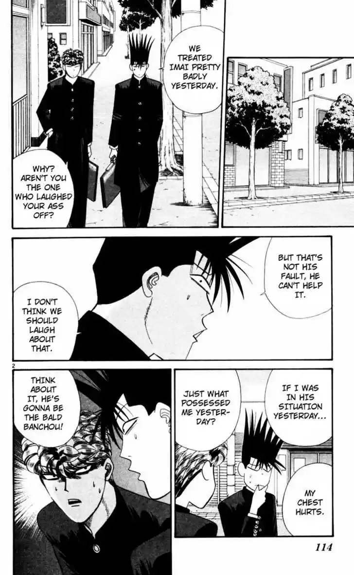 Kyou kara Ore wa!! 326