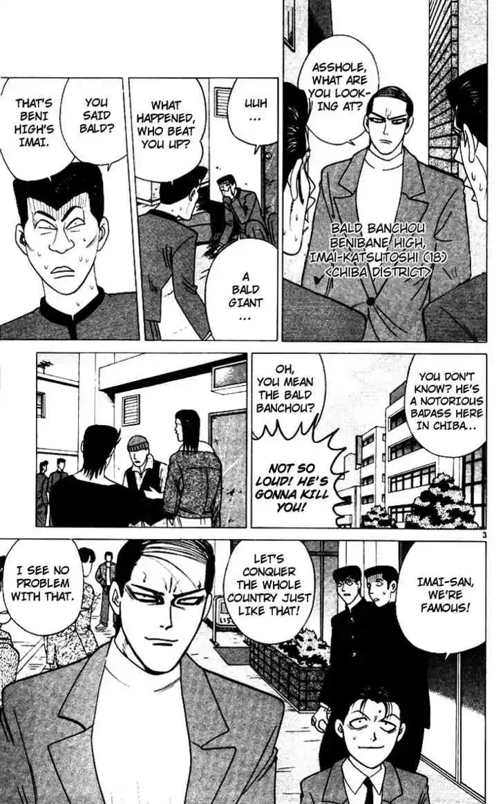 Kyou kara Ore wa!! 326