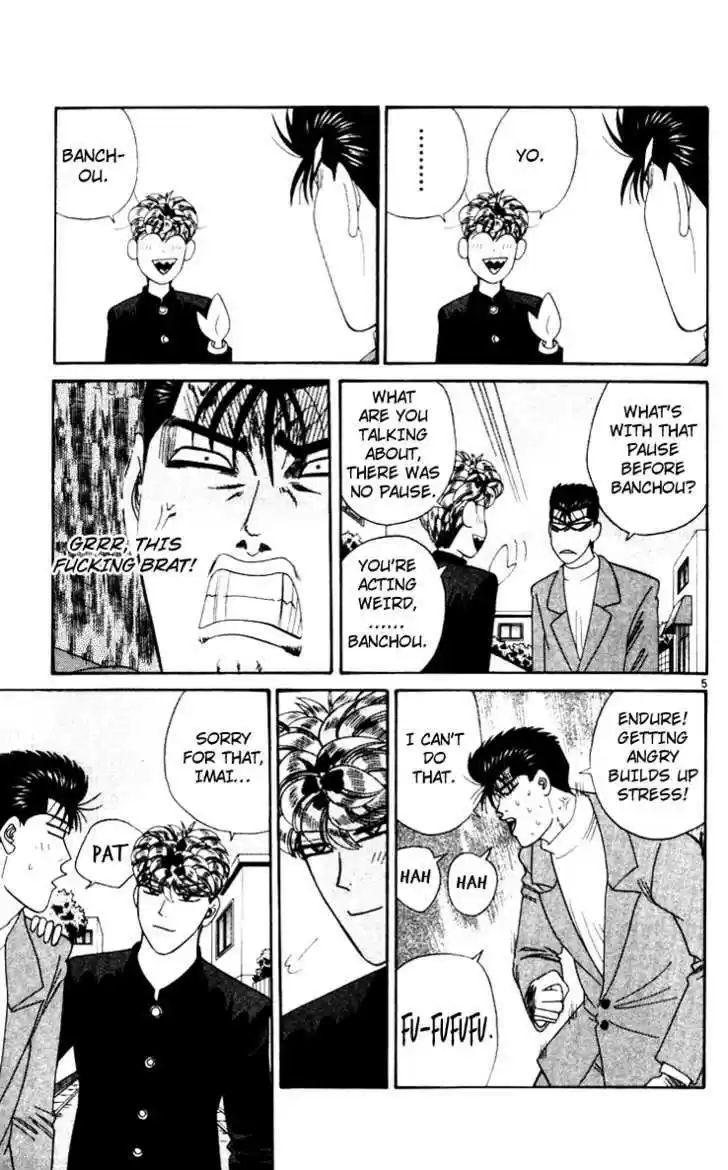 Kyou kara Ore wa!! 326