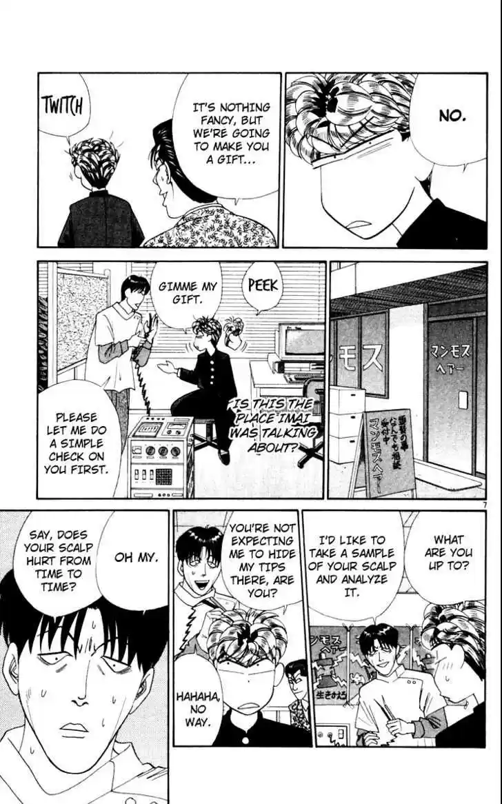 Kyou kara Ore wa!! 326