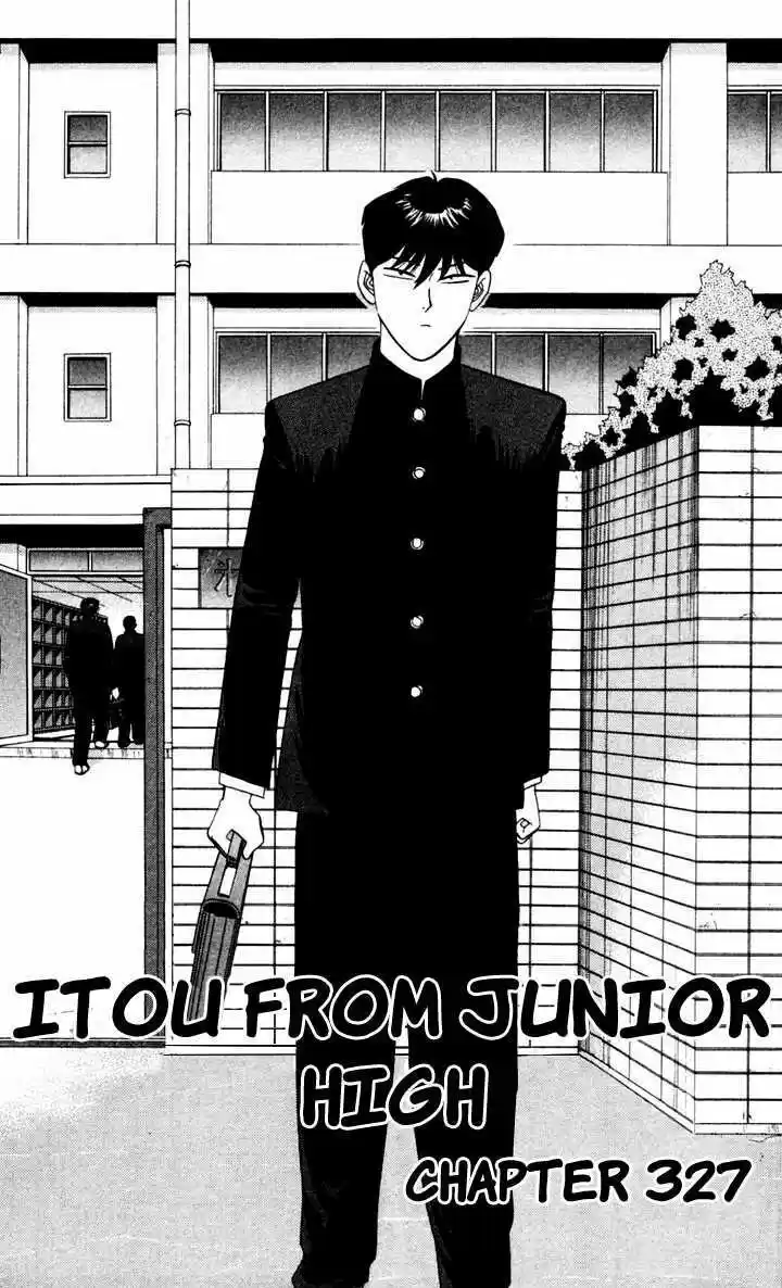 Kyou kara Ore wa!! 327