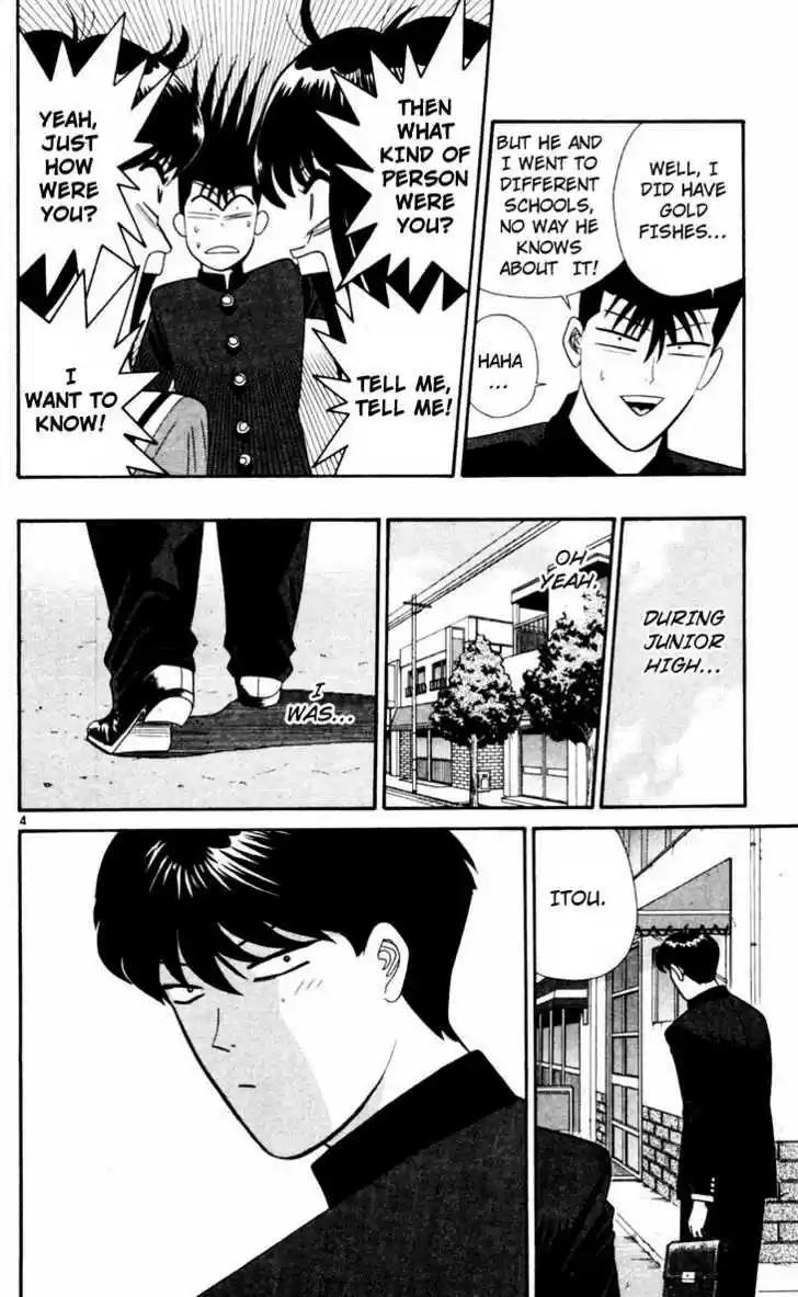 Kyou kara Ore wa!! 327