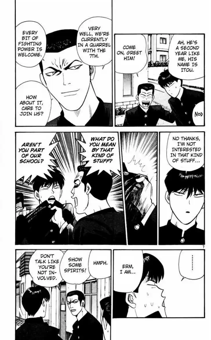 Kyou kara Ore wa!! 327