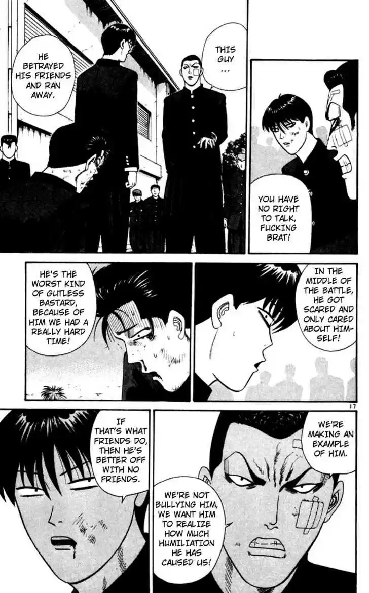 Kyou kara Ore wa!! 327