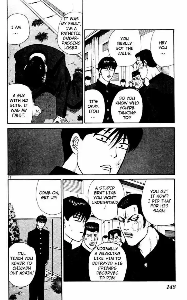 Kyou kara Ore wa!! 327