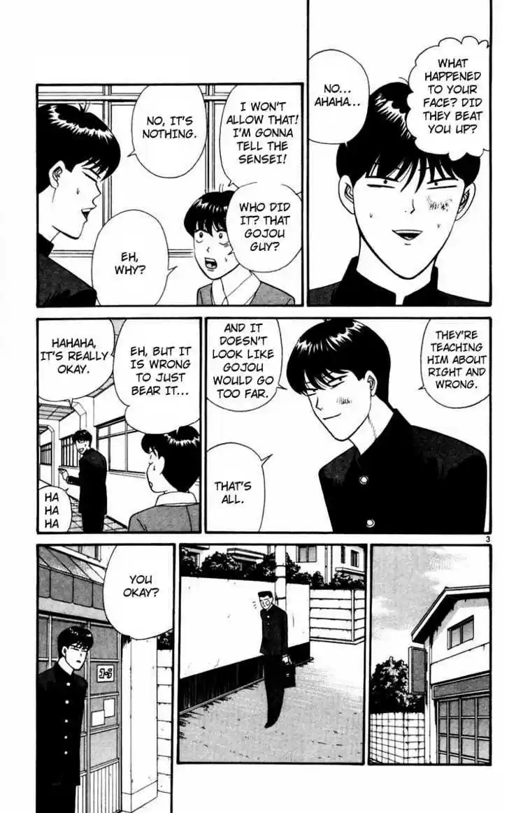 Kyou kara Ore wa!! 328