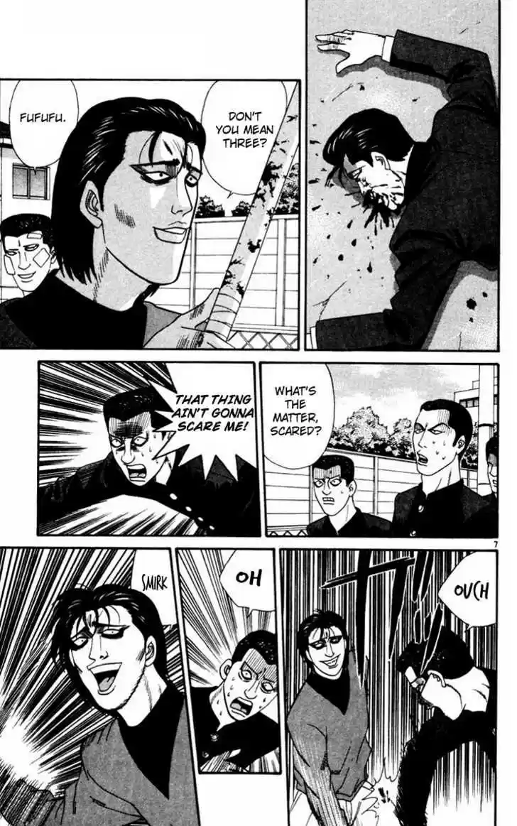 Kyou kara Ore wa!! 328