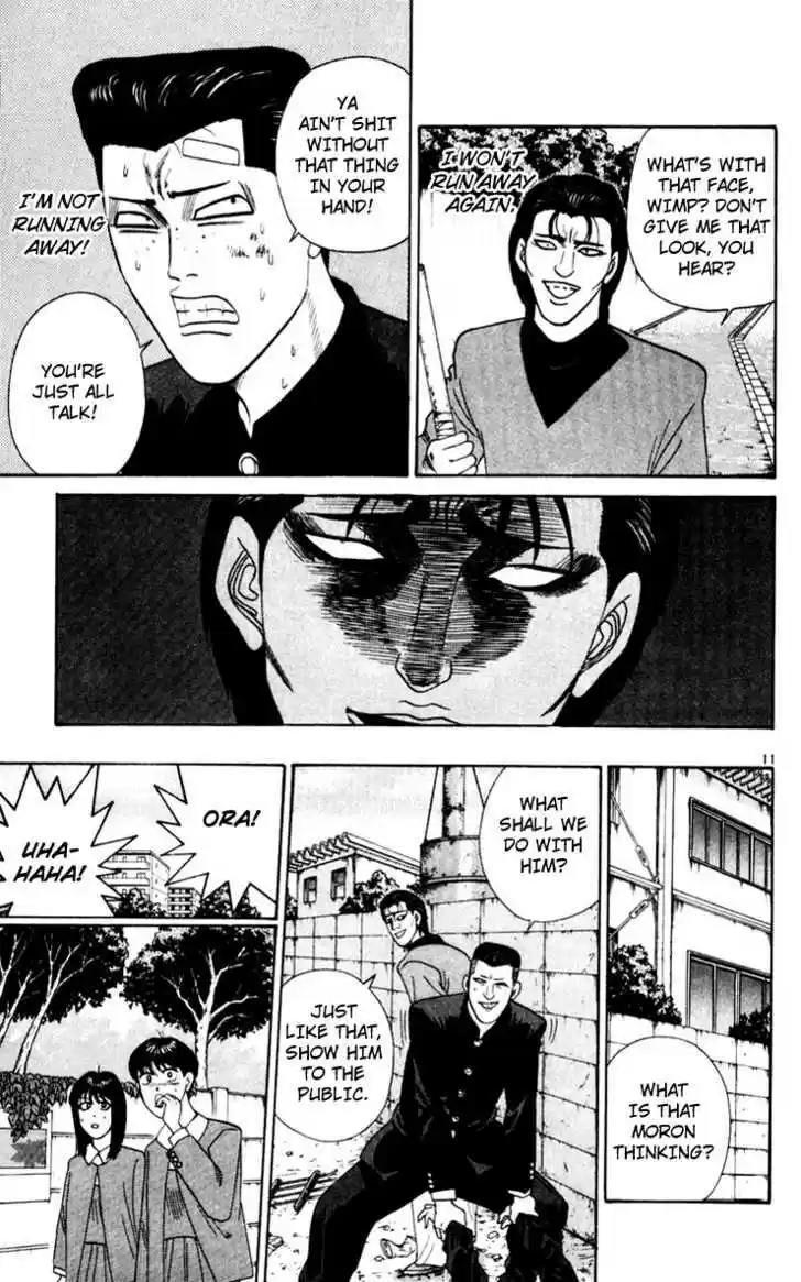 Kyou kara Ore wa!! 328