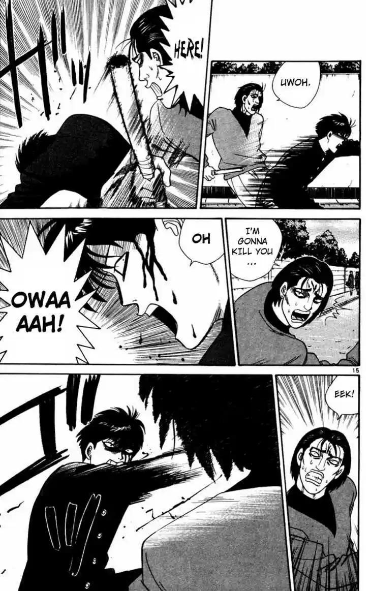 Kyou kara Ore wa!! 328