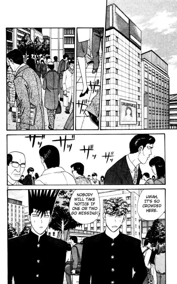 Kyou kara Ore wa!! 329