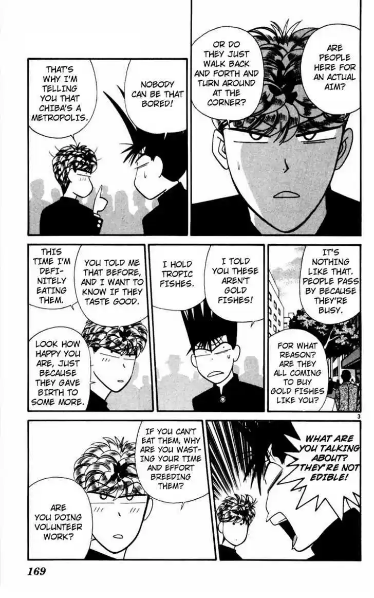 Kyou kara Ore wa!! 329