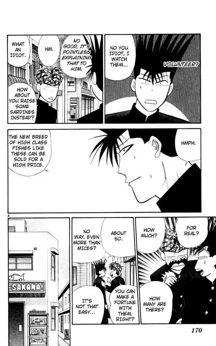 Kyou kara Ore wa!! 329