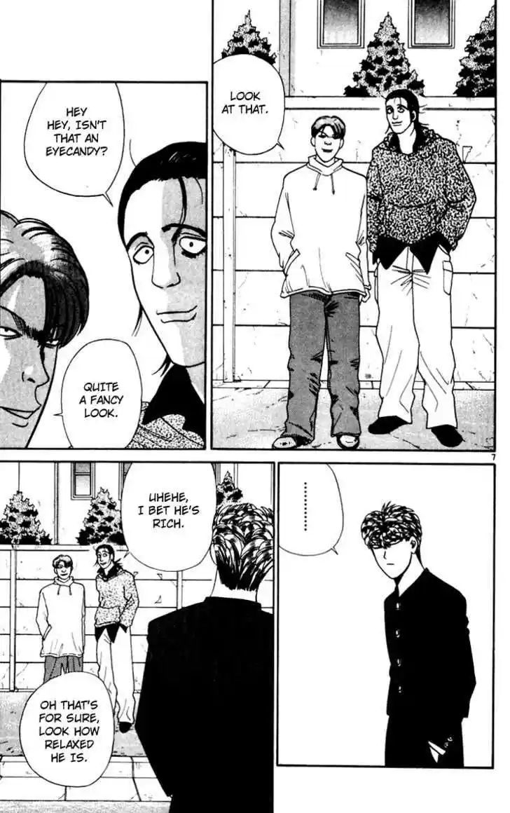 Kyou kara Ore wa!! 329