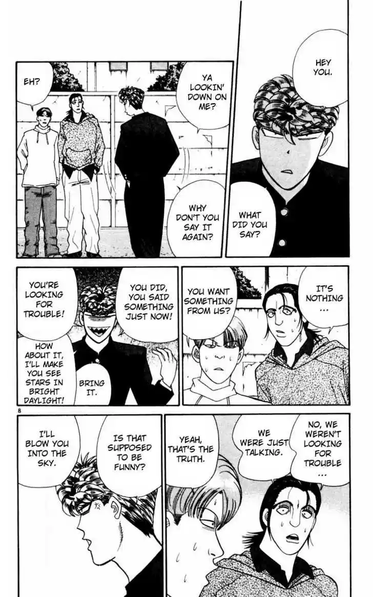 Kyou kara Ore wa!! 329