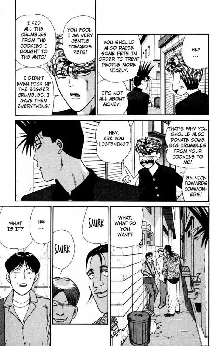 Kyou kara Ore wa!! 329