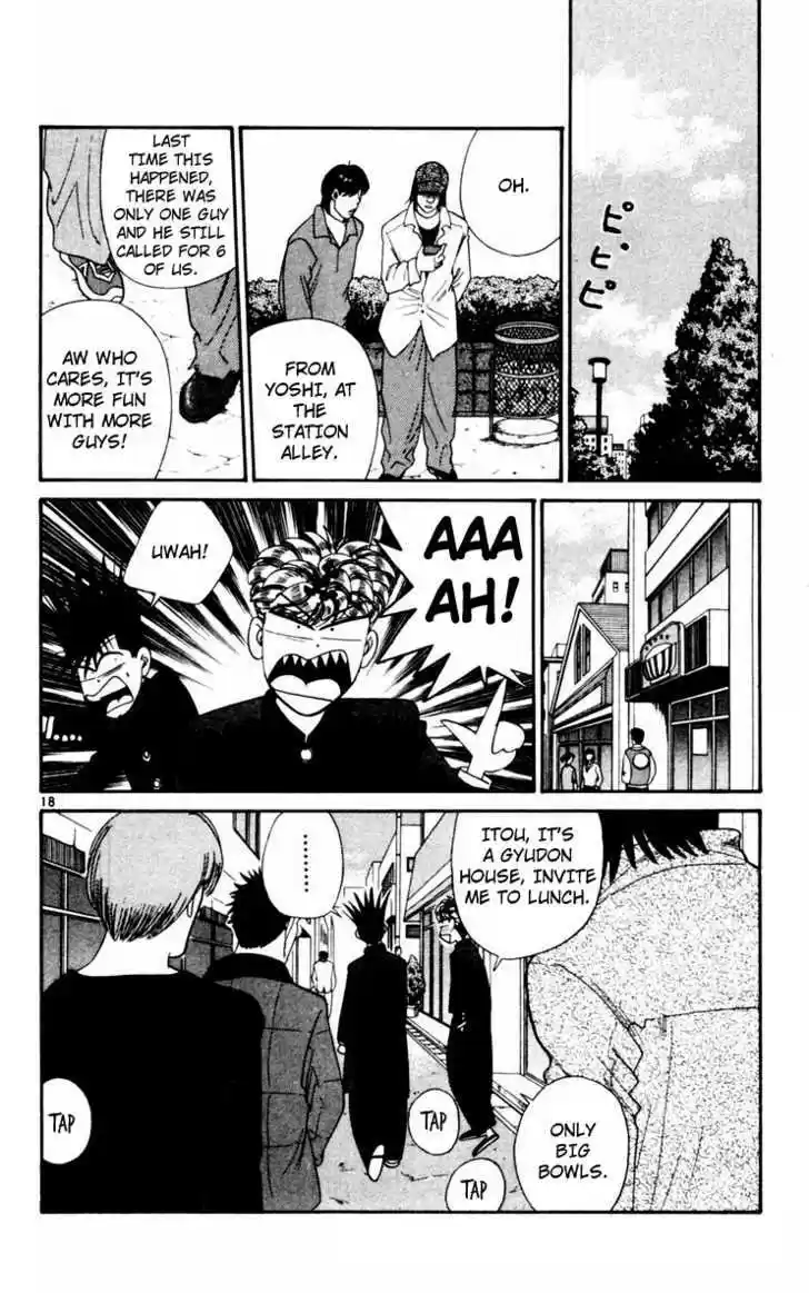 Kyou kara Ore wa!! 329