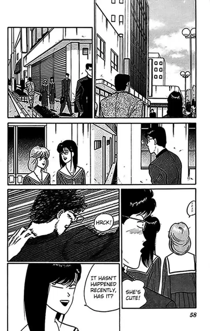 Kyou kara Ore wa!! 33