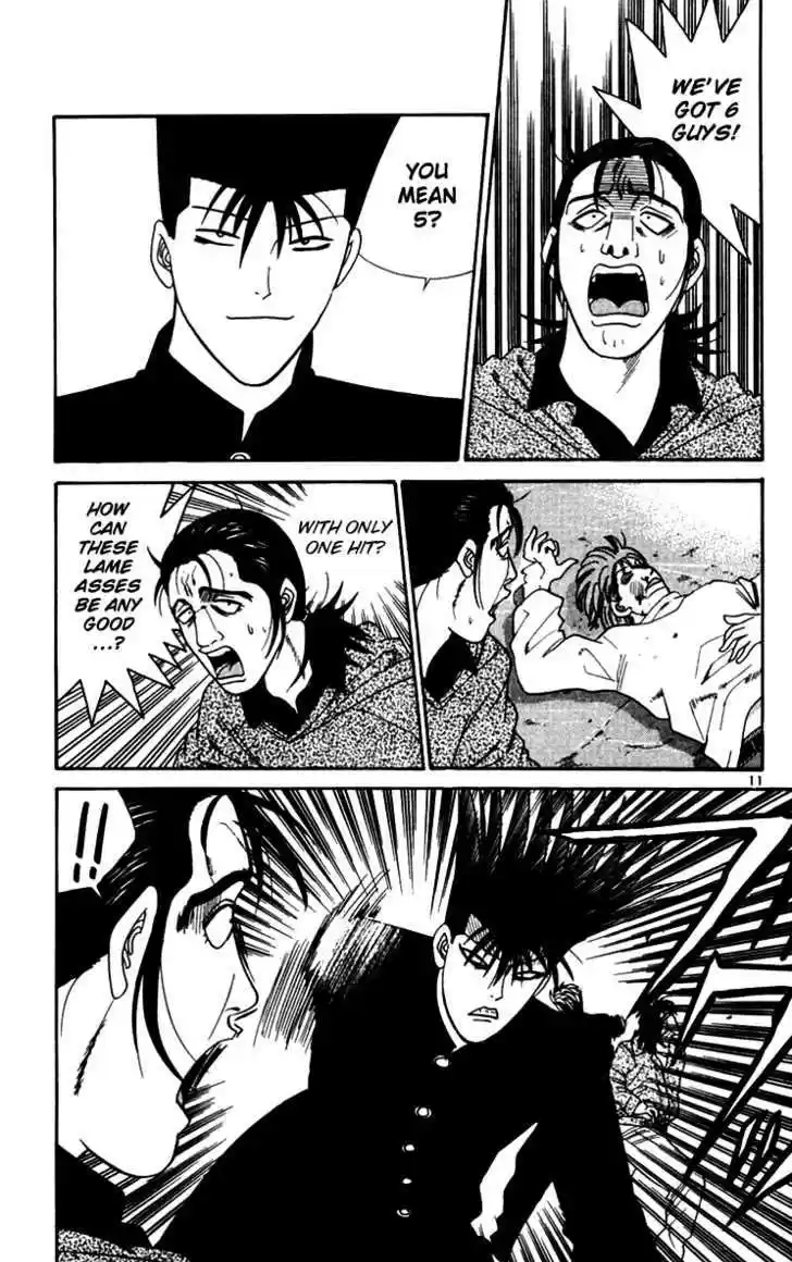 Kyou kara Ore wa!! 330