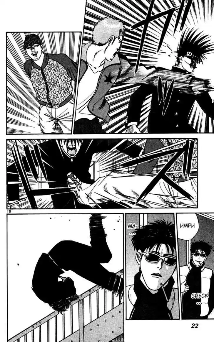 Kyou kara Ore wa!! 330